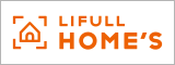 不動産・住宅情報サイト【LIFULL HOME'S/ライフルホームズ】